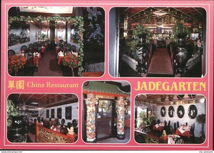 Kirchlengern China Restaurant Jadegarten