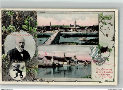 13718692 - Kitzingen