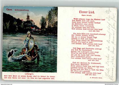 39892884 - Kleve , Niederrhein