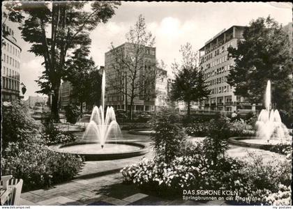 Koeln Rhein Springbrunnen Ringstrasse