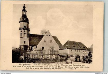 10654692 - Koenigsbrueck