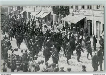 13227434 - Koenigsbrueck