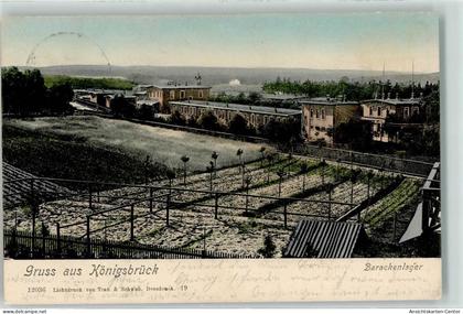 39223538 - Koenigsbrueck