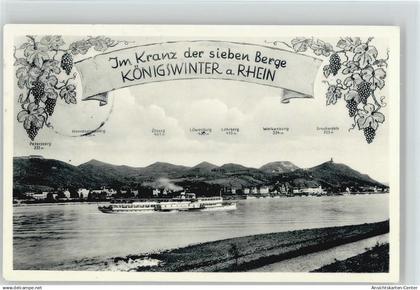 10018424 - Koenigswinter