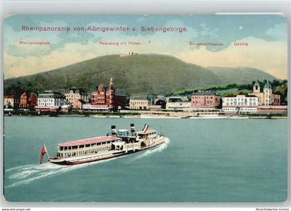 10027703 - Koenigswinter