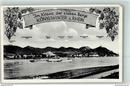 39444858 - Koenigswinter