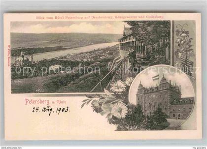 Petersberg Koenigswinter Drachenburg Koenigswinter Godesberg