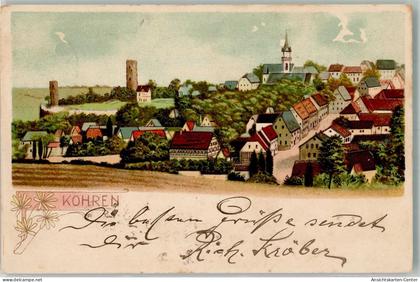 13292487 - Kohren-Sahlis