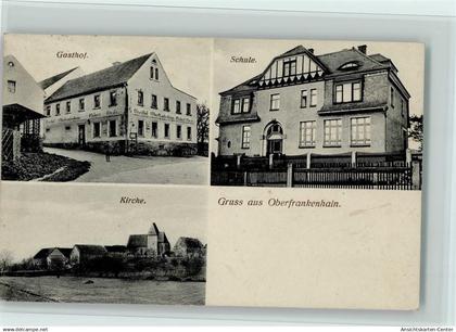 13405225 - Frankenhain b Geithain