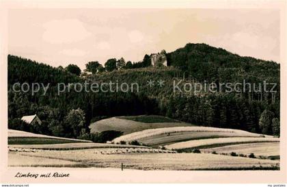Limberg Cottbus mit Ruine