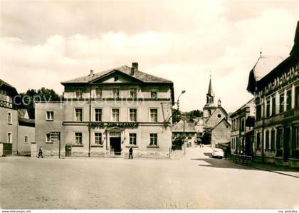 Kranichfeld Hotel zum Kranich