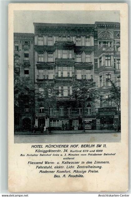 13925568 - Kreuzberg