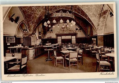 13930210 - Kreuzberg