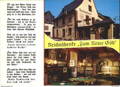 Kroev Mosel Reichsschenke Zum Ritter Goetz