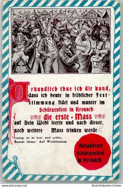 13305531 - Kronach , Oberfr