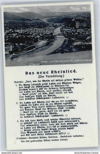 50544249 - Lahnstein