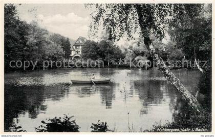 Lahr Baden Hohbergsee