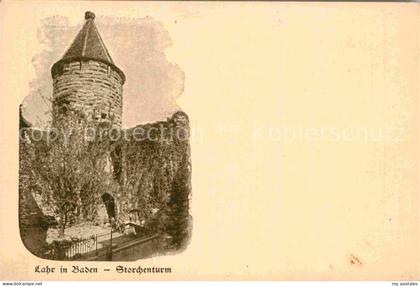 Lahr Schwarzwald Storchenturm