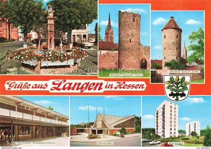 Langen Hessen Brunnen Stumpfer Turm Spitzer Turm Einkaufszentrum Oberlinden Hoch