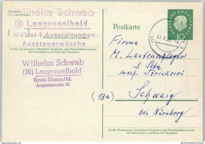 50350876 - Langenselbold