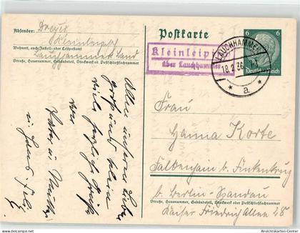 52112623 - Lauchhammer