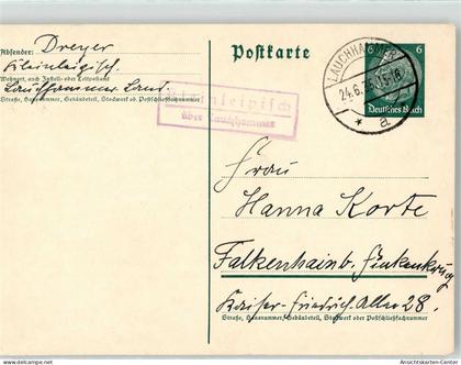 52112714 - Lauchhammer