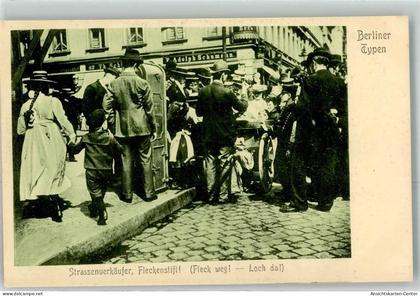 13477792 - Lauenburg , Elbe