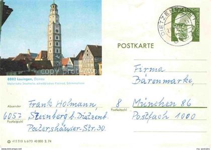Lauingen Donau Bayern Schimmelturm Stadtteile Fachwerkhaeuser