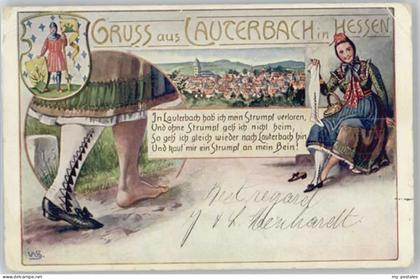 Lauterbach Hessen Lauterbach Kuenstlerkarte Gedicht