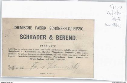 51145465 - Schoenefeld