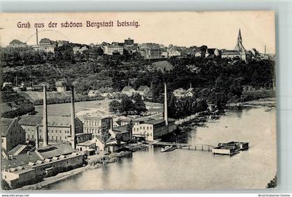 10445275 - Leisnig