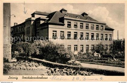 Leisnig Bezirkskrankenhaus
