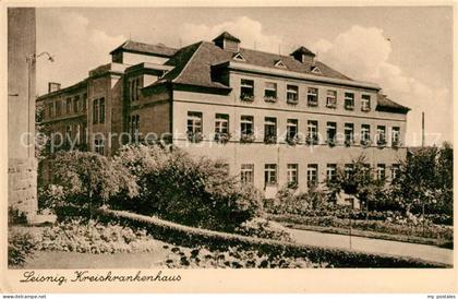 Leisnig Kreiskrankenhaus