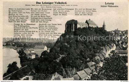 Leisnig Schloss Mildenstein Volkslied