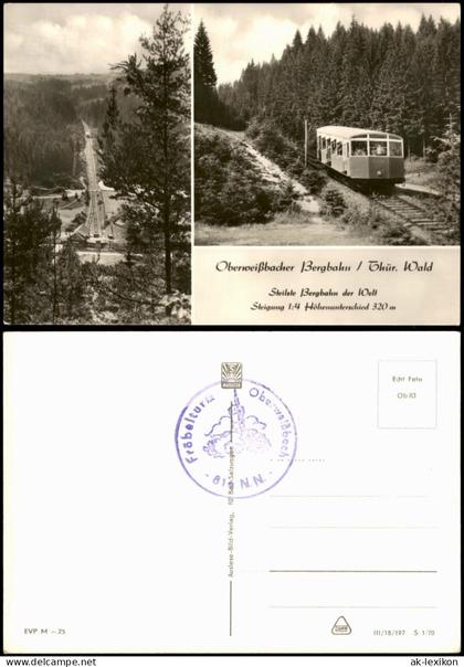 Lichtenhain/Bergbahn-Oberweißbach Oberweißbacher Bergbahn Thüringer Wald 1970