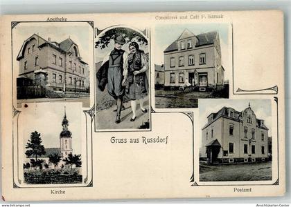 13586715 - Limbach-Oberfrohna