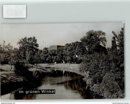 40011017 - Lippstadt