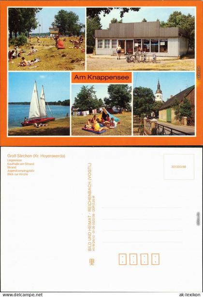 Groß Särchen-Lohsa Łaz Knappensee Kaufhalle Jugendcampingplatz Kirche 1988