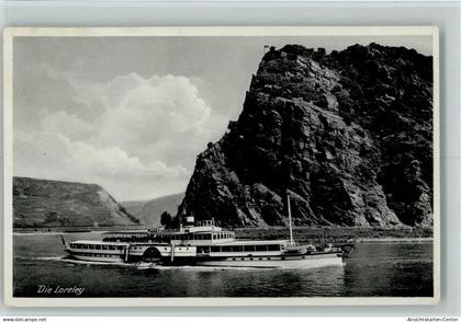 10144265 - Loreley