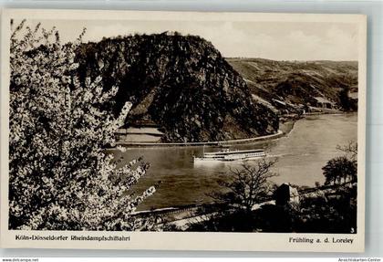 38102240 - Loreley