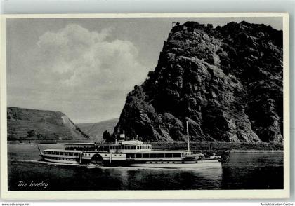 39430768 - Loreley