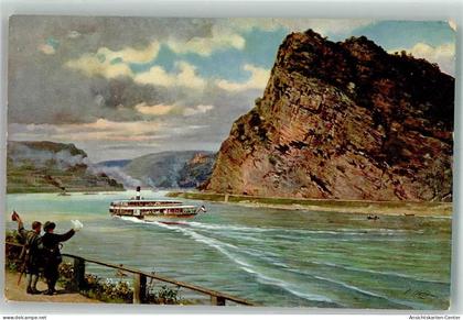 39717180 - Loreley