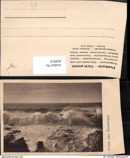 428914,Gruß aus Norderney Küste Wellen