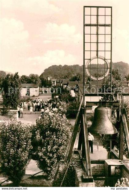 Friedland Goettingen Friedlandglocke
