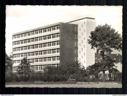 Lehrte, Stadtkrankenhaus