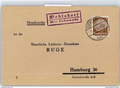 51324270 - Luckenwalde