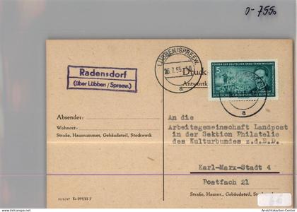 50326776 - Radensdorf , Spreewald