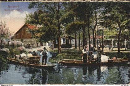 Luebben Spreewald asthaus Eiche Boot