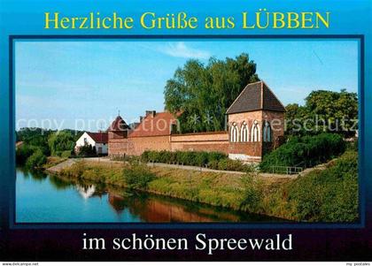 Luebben Spreewald Stadtmauer