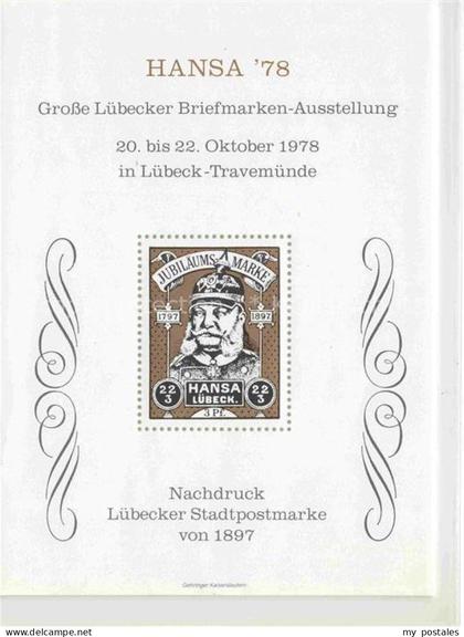 LueBECK  CITY Hansa-78 Briefmarken-Ausstellung Stadtpostmarke Jubilaeumsmarke Na